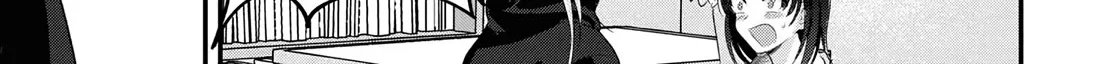 Please Go Home, Akutsu-San! Zinmanga X Chapter 185 Page 18
