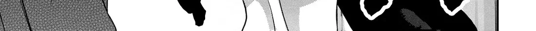 Please Go Home, Akutsu-San! Zinmanga X Chapter 184 Page 2