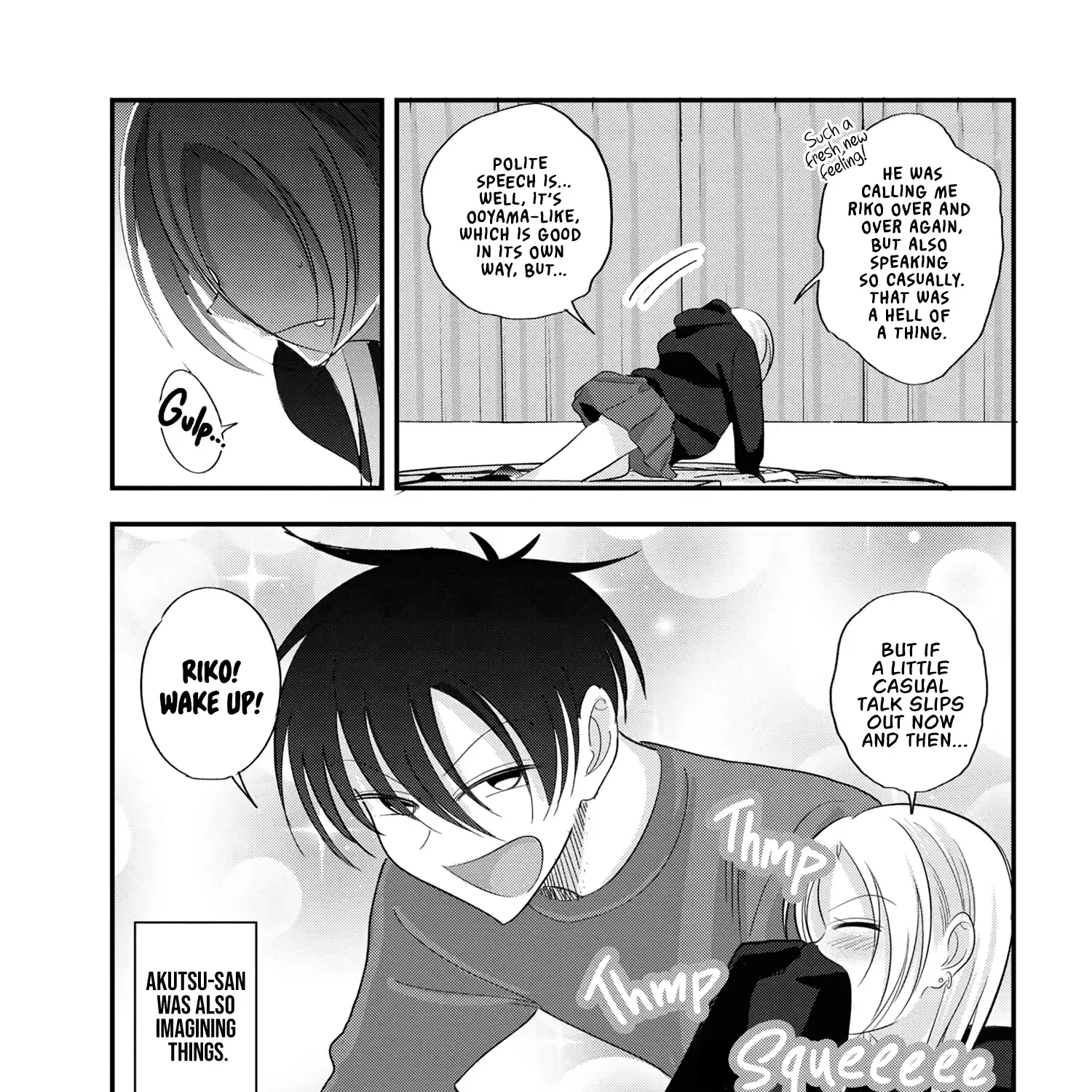 Please Go Home, Akutsu-San! Zinmanga X Chapter 183 Page 9