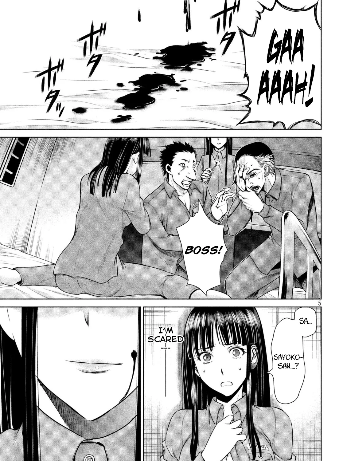 Satanofani Zinmanga X Chapter 36 Page 11