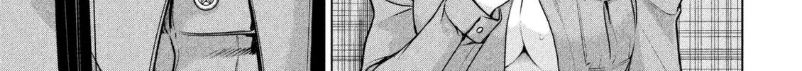 Satanofani Zinmanga X Chapter 36 Page 12