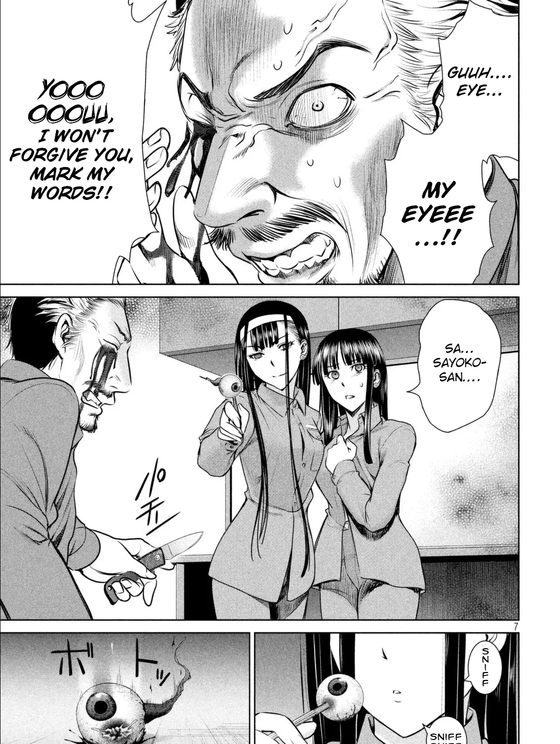 Satanofani Zinmanga X Chapter 36 Page 15