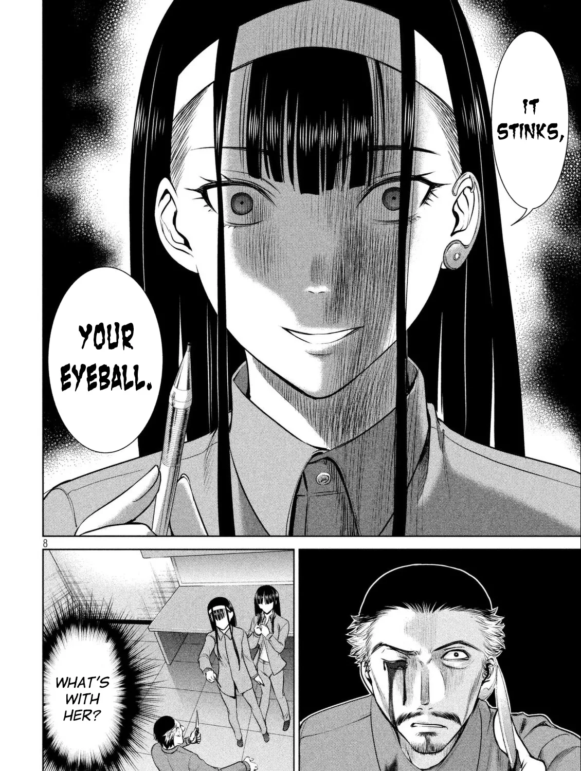 Satanofani Zinmanga X Chapter 36 Page 17