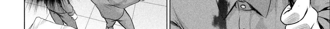 Satanofani Zinmanga X Chapter 36 Page 18