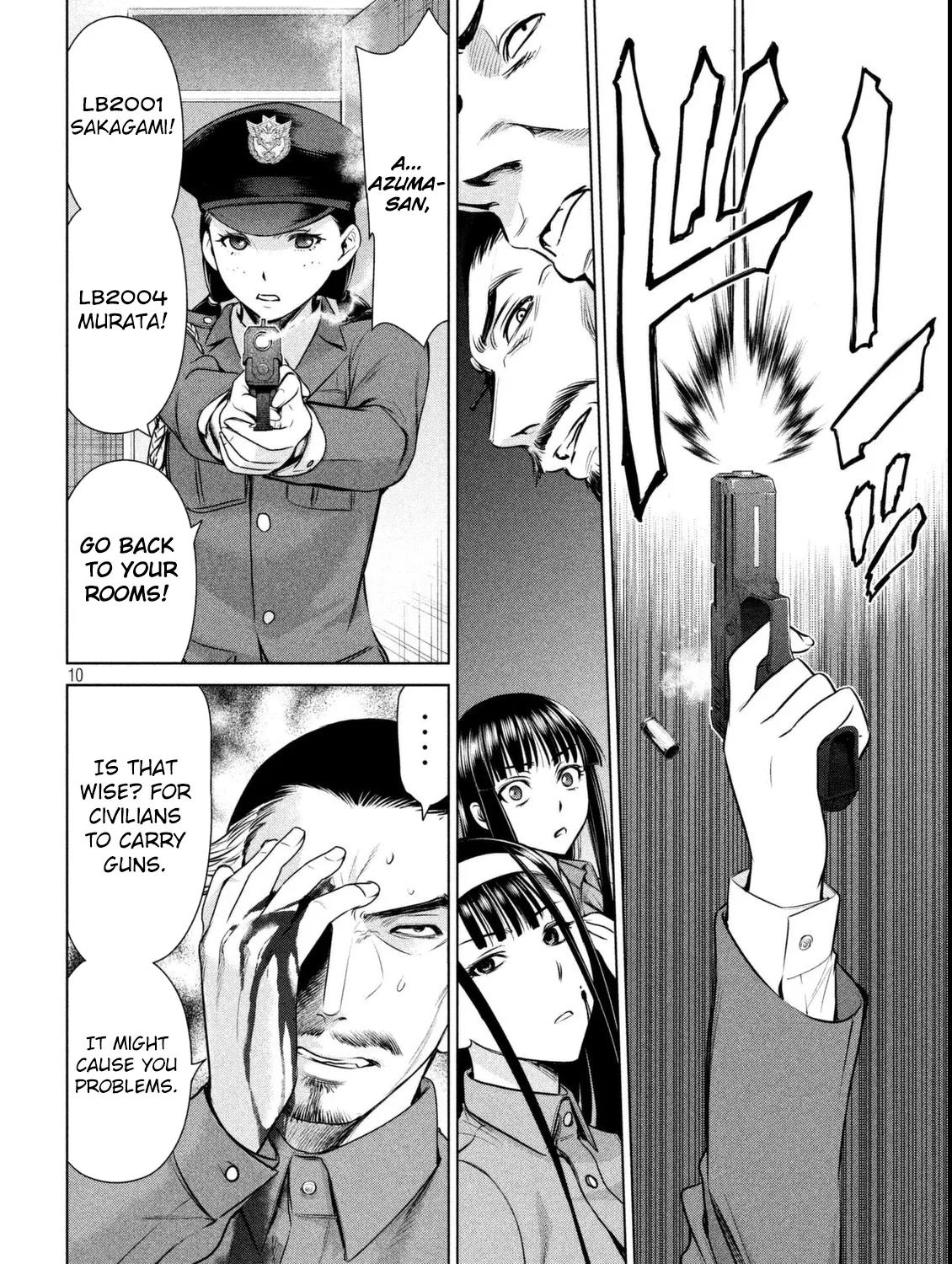 Satanofani Zinmanga X Chapter 36 Page 21