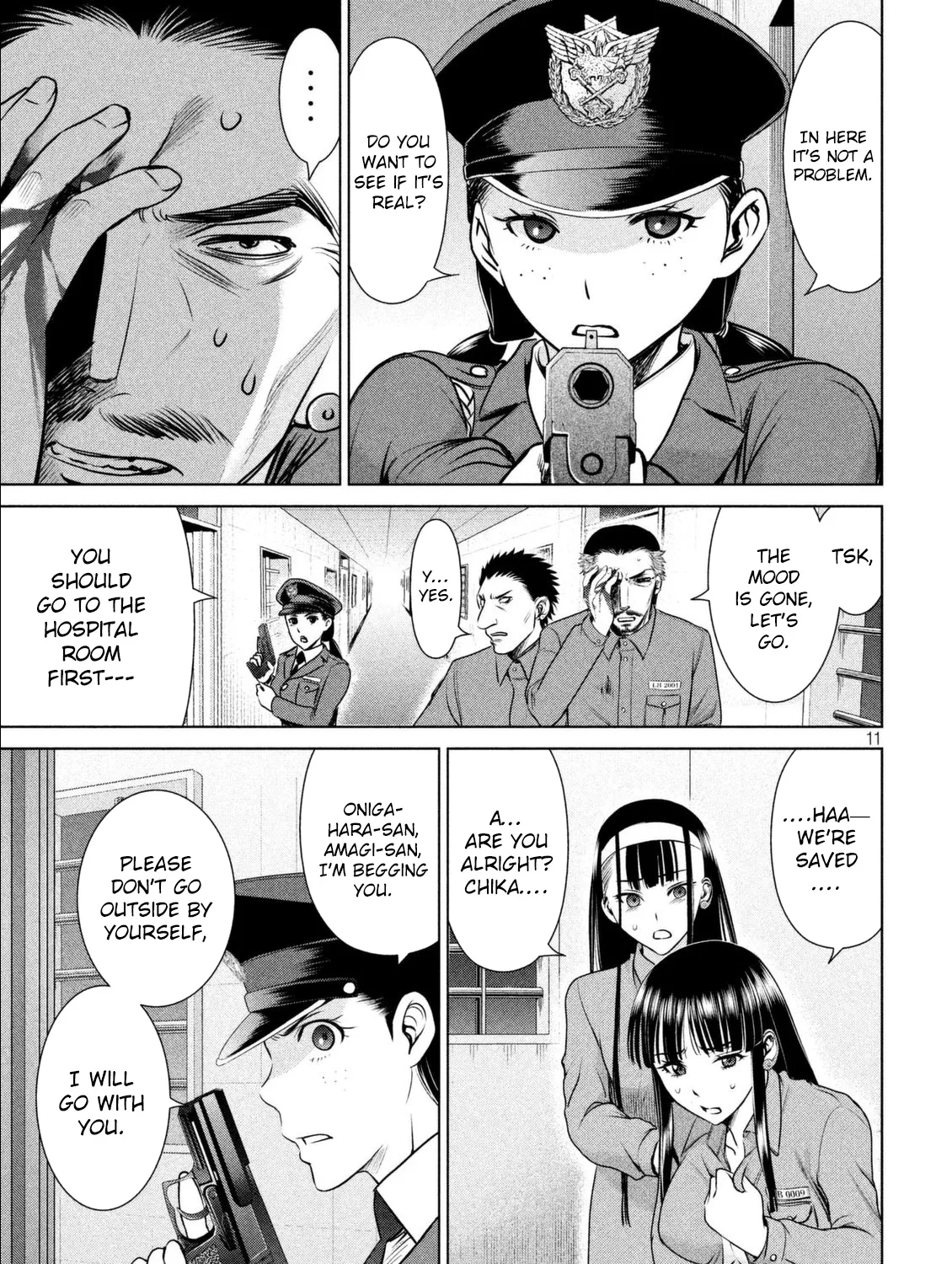 Satanofani Zinmanga X Chapter 36 Page 23