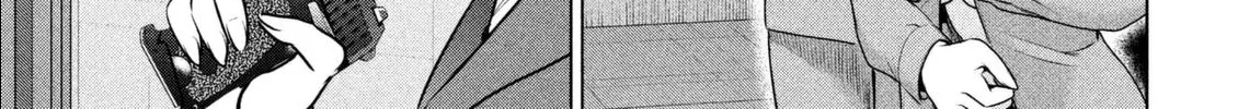 Satanofani Zinmanga X Chapter 36 Page 24