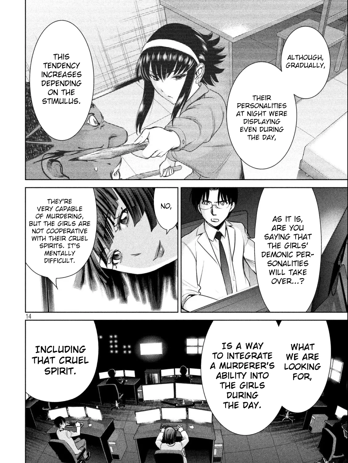 Satanofani Zinmanga X Chapter 36 Page 29