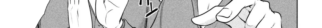 Satanofani Zinmanga X Chapter 36 Page 32
