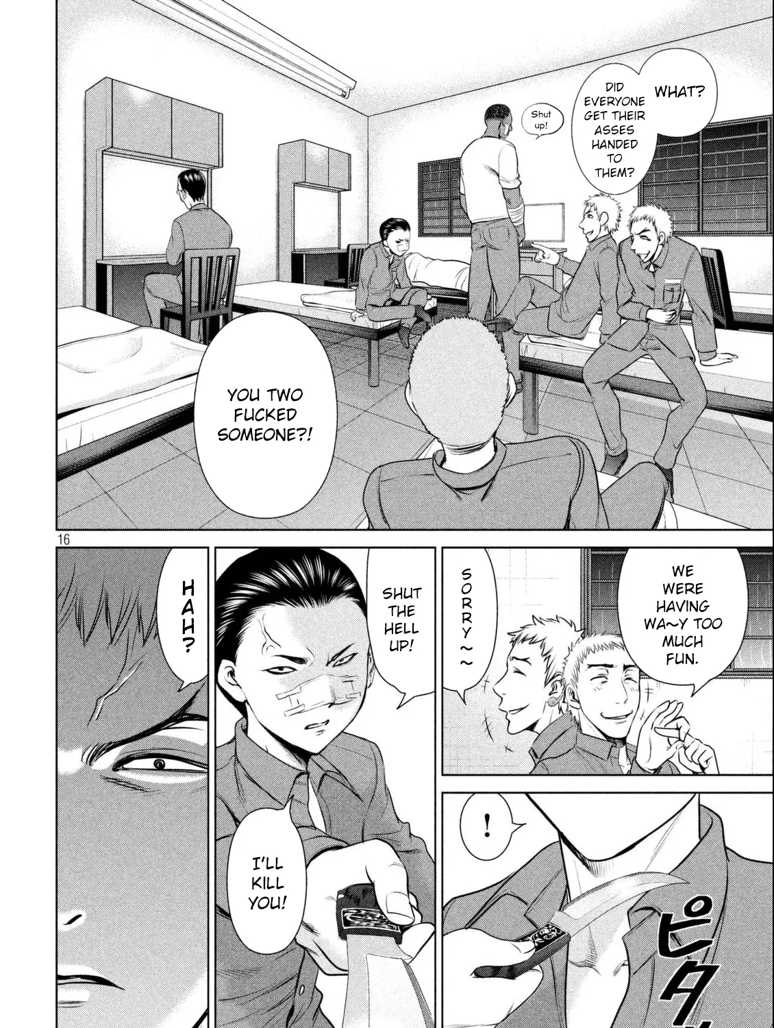 Satanofani Zinmanga X Chapter 36 Page 33