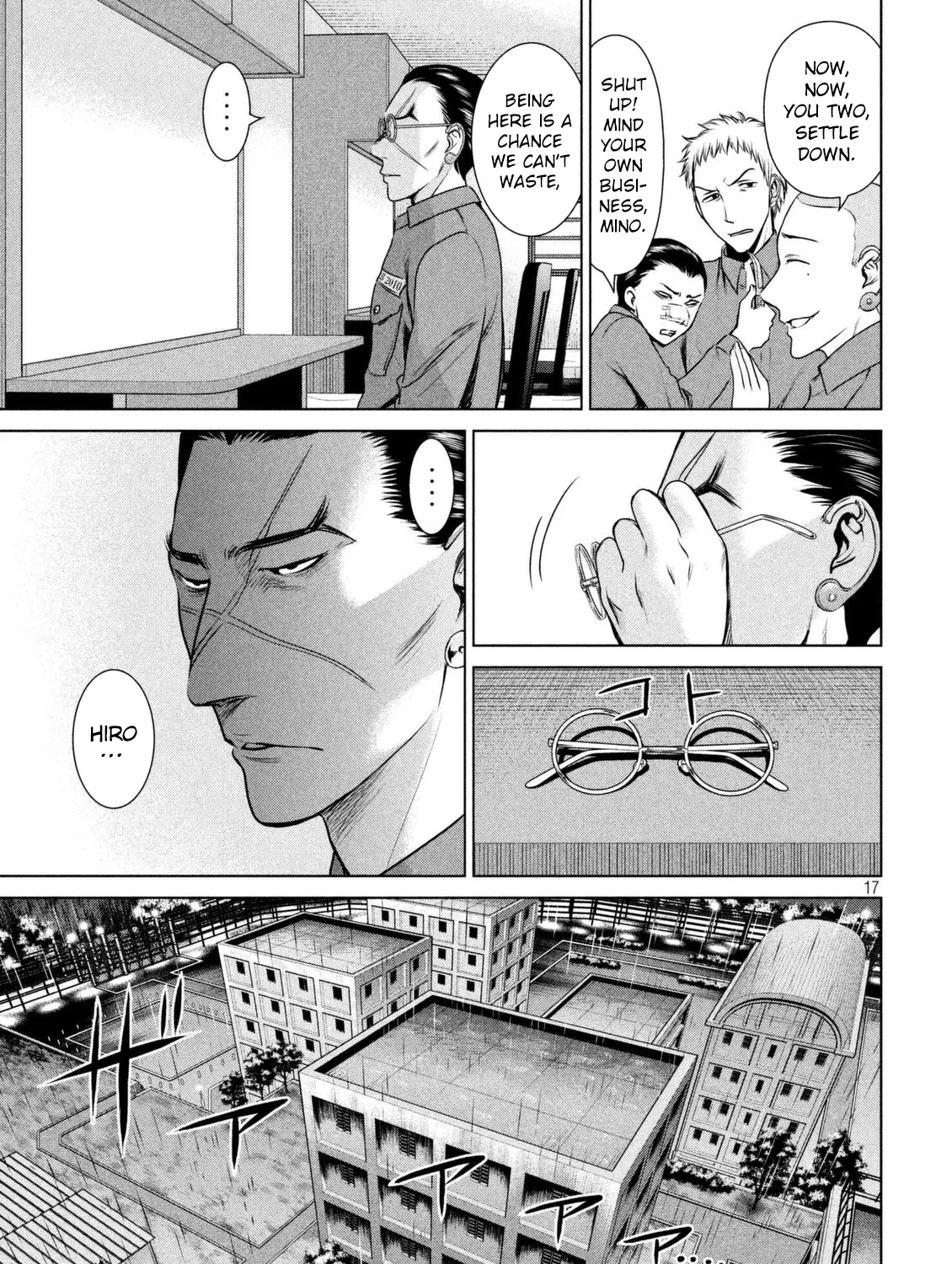 Satanofani Zinmanga X Chapter 36 Page 35