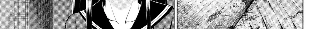 Satanofani Zinmanga X Chapter 36 Page 40