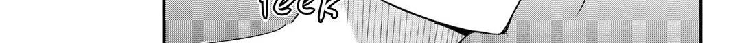 Please Go Home, Akutsu-San! Zinmanga X Chapter 182 Page 14