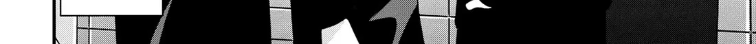 Please Go Home, Akutsu-San! Zinmanga X Chapter 180 Page 4