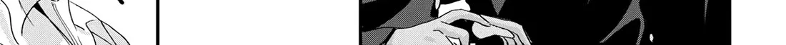 Please Go Home, Akutsu-San! Zinmanga X Chapter 180 Page 18