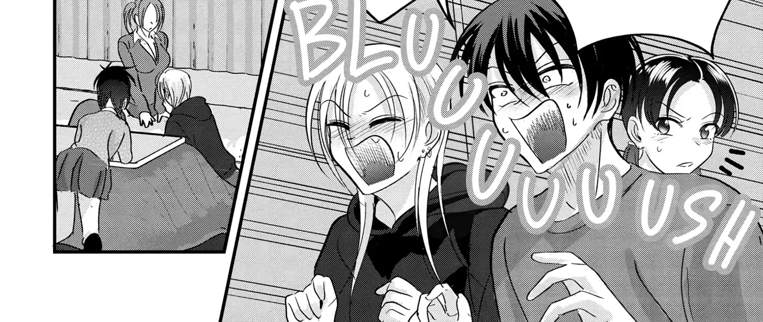 Please Go Home, Akutsu-San! Zinmanga X Chapter 179 Page 8