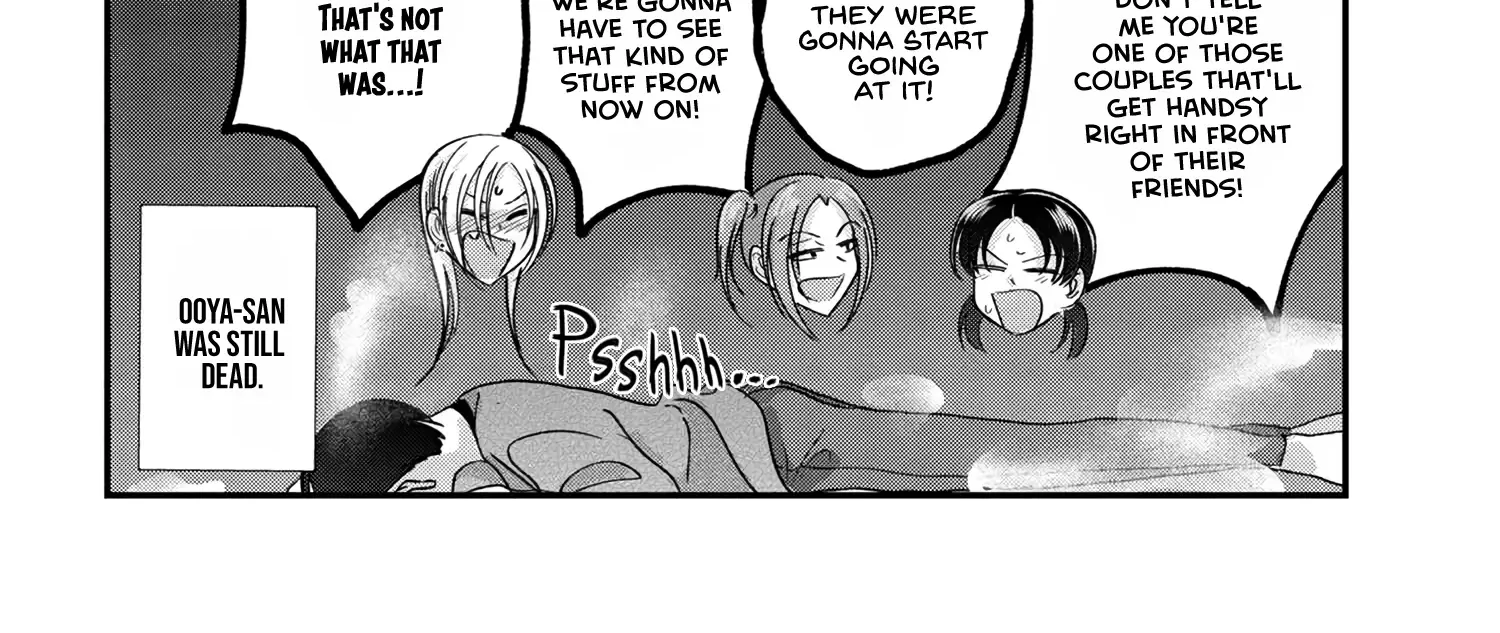 Please Go Home, Akutsu-San! Zinmanga X Chapter 179 Page 16