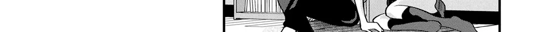 Please Go Home, Akutsu-San! Zinmanga X Chapter 178 Page 12