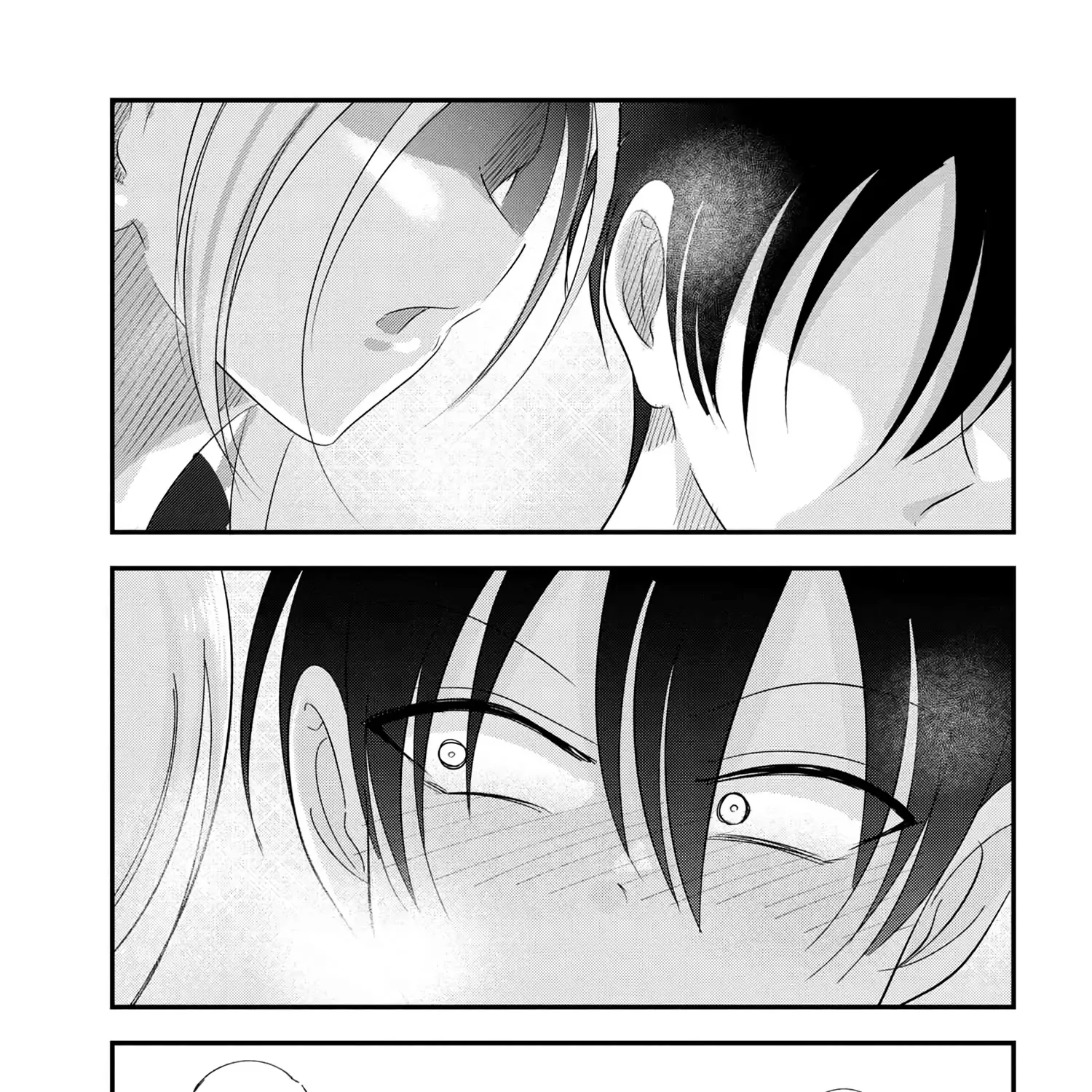 Please Go Home, Akutsu-San! Zinmanga X Chapter 176 Page 21