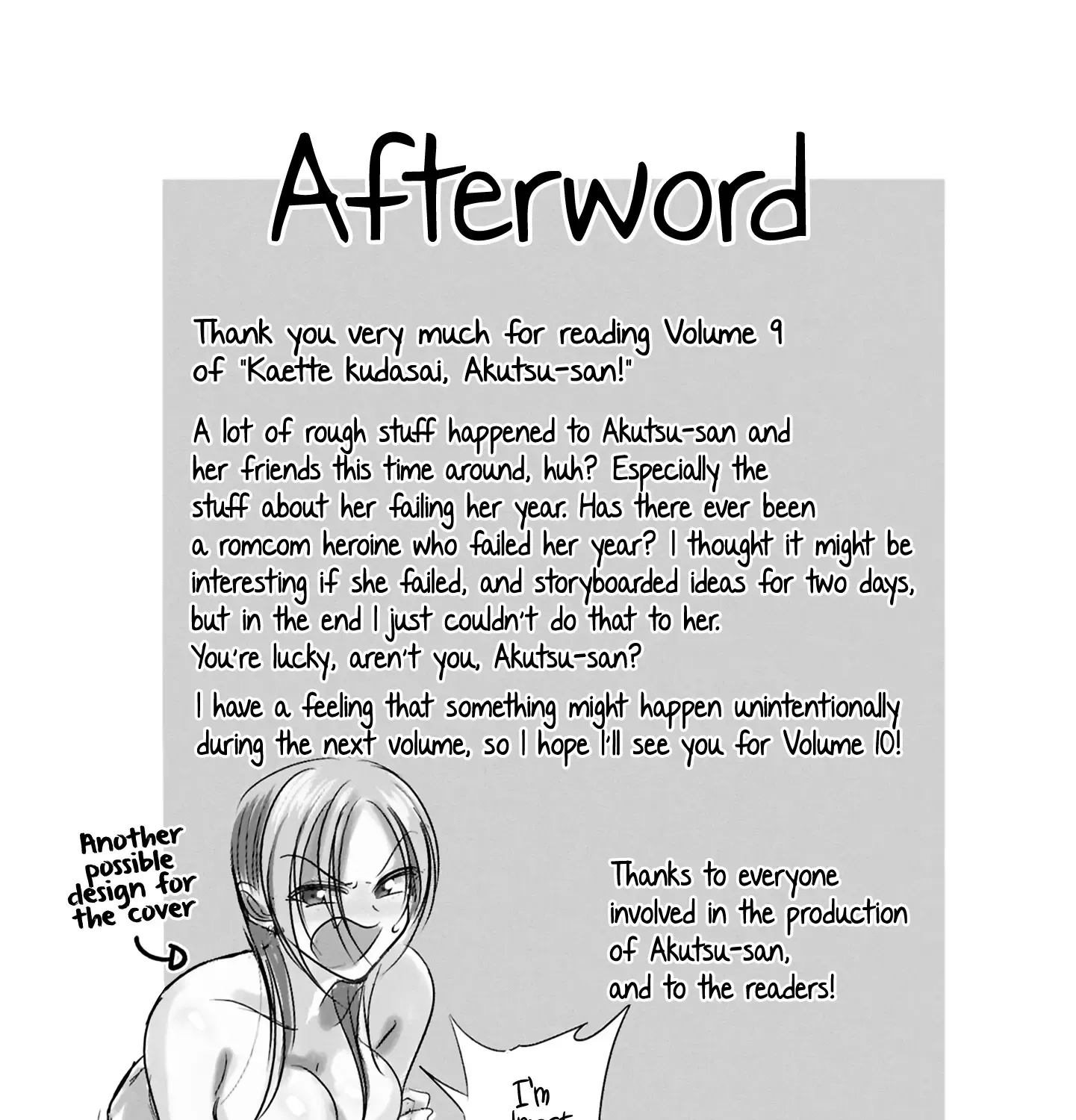 Please Go Home, Akutsu-San! Zinmanga X Chapter 175.2 Page 7