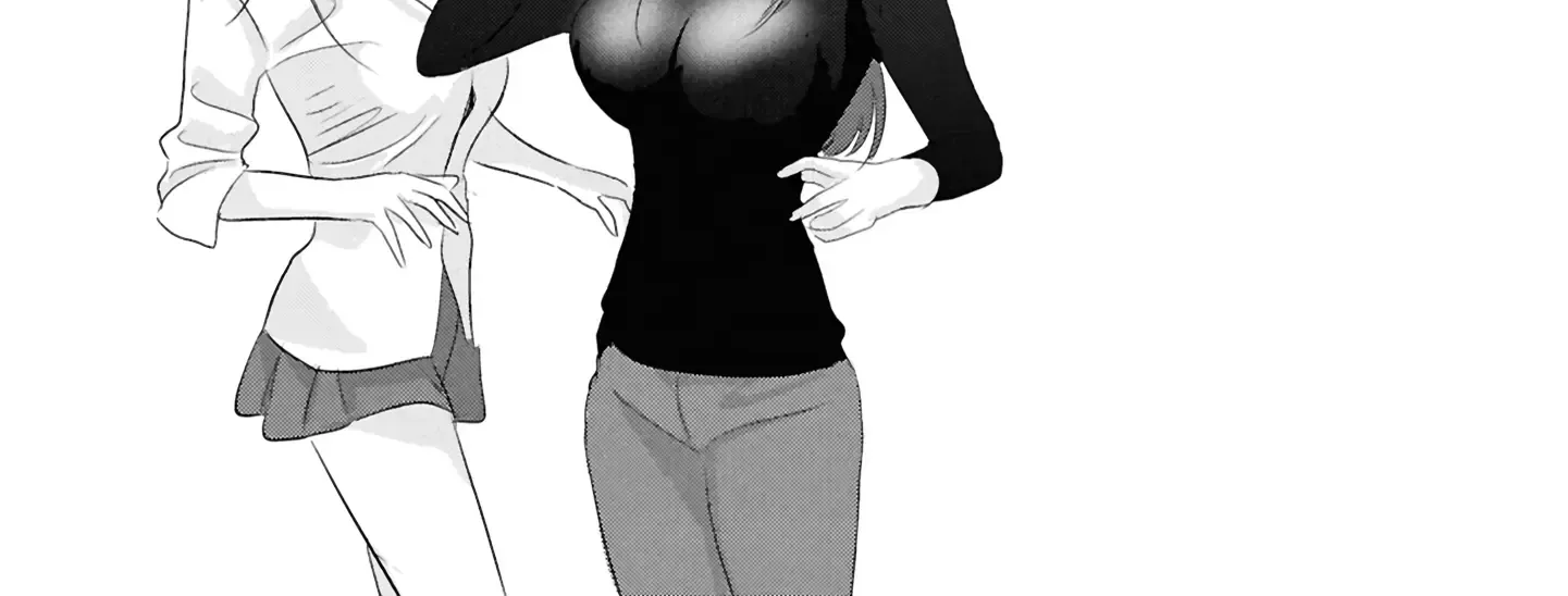 Please Go Home, Akutsu-San! Zinmanga X Chapter 175.2 Page 10