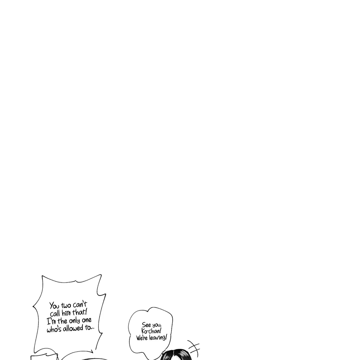 Please Go Home, Akutsu-San! Zinmanga X Chapter 175.2 Page 17