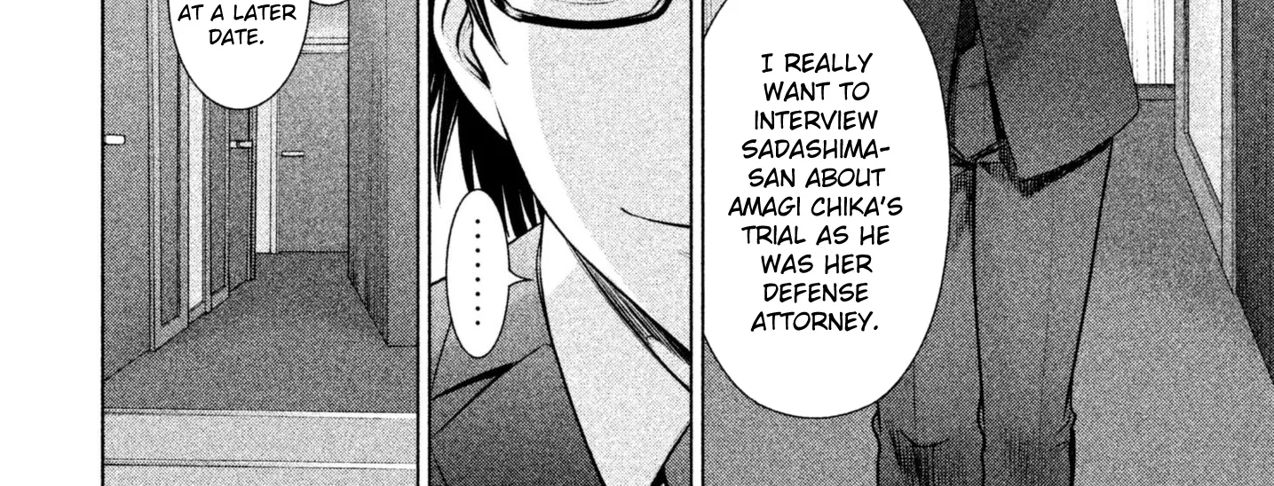Satanofani Zinmanga X Chapter 35 Page 6
