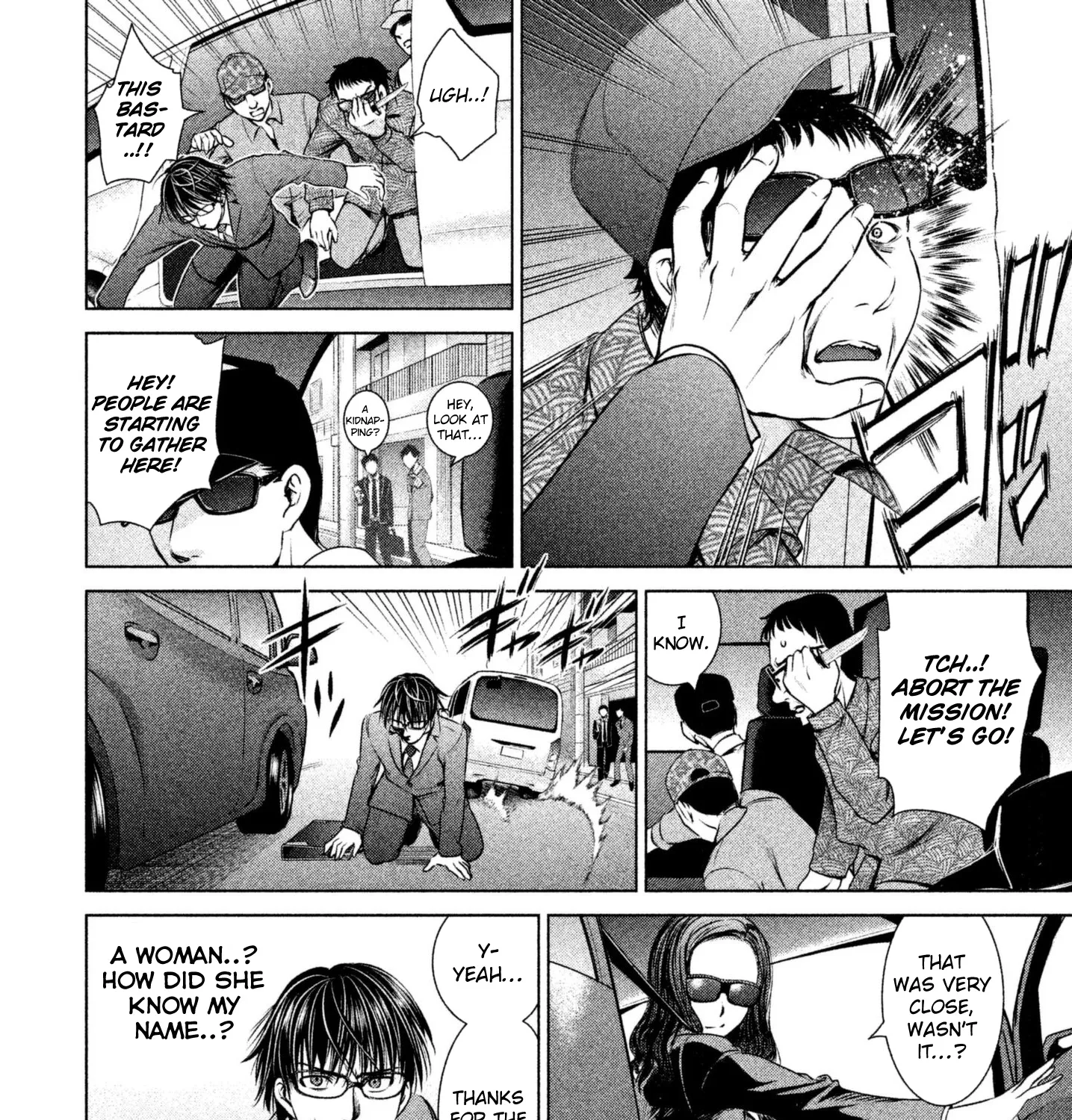 Satanofani Zinmanga X Chapter 35 Page 13