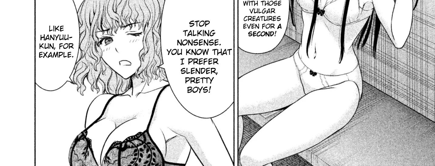 Satanofani Zinmanga X Chapter 35 Page 22