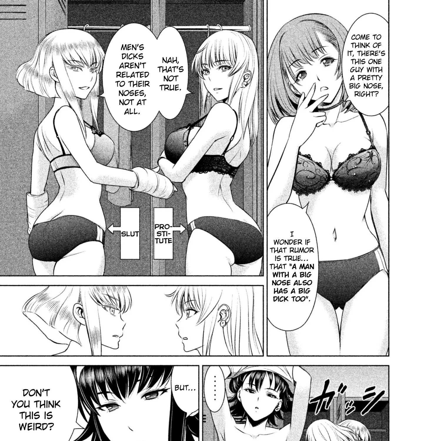 Satanofani Zinmanga X Chapter 35 Page 23