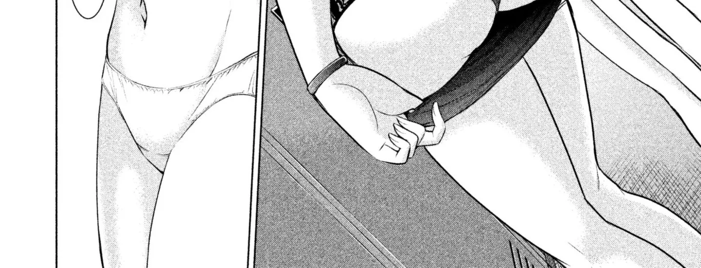 Satanofani Zinmanga X Chapter 35 Page 26