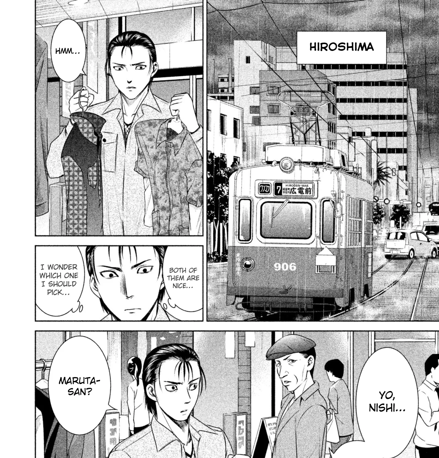 Satanofani Zinmanga X Chapter 35 Page 29