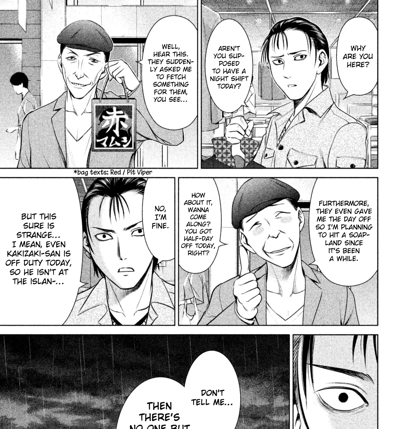 Satanofani Zinmanga X Chapter 35 Page 31