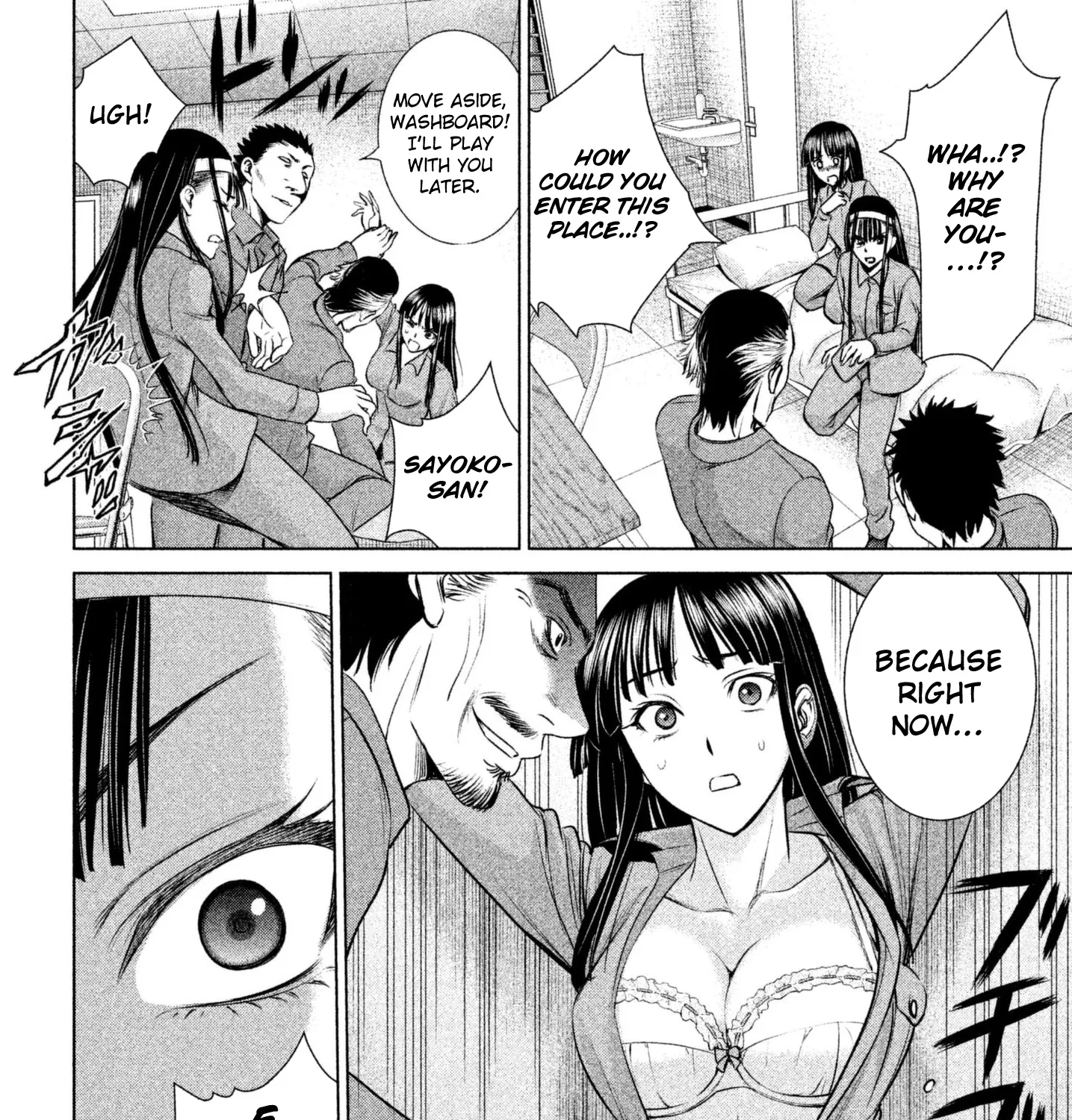 Satanofani Zinmanga X Chapter 35 Page 37