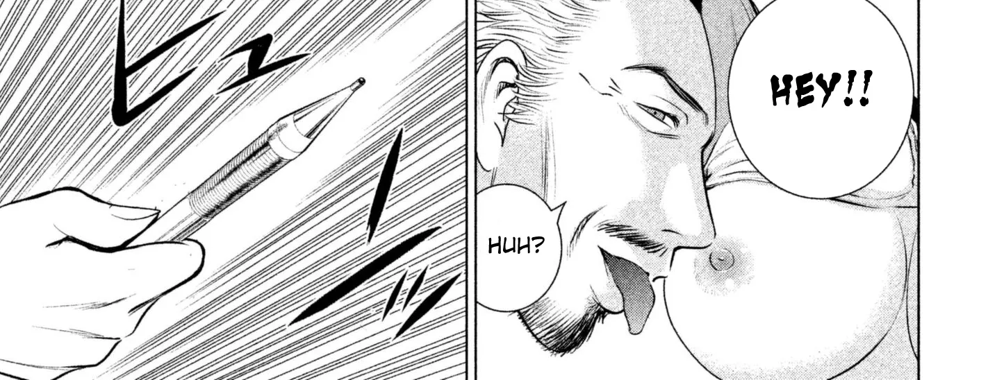 Satanofani Zinmanga X Chapter 35 Page 40