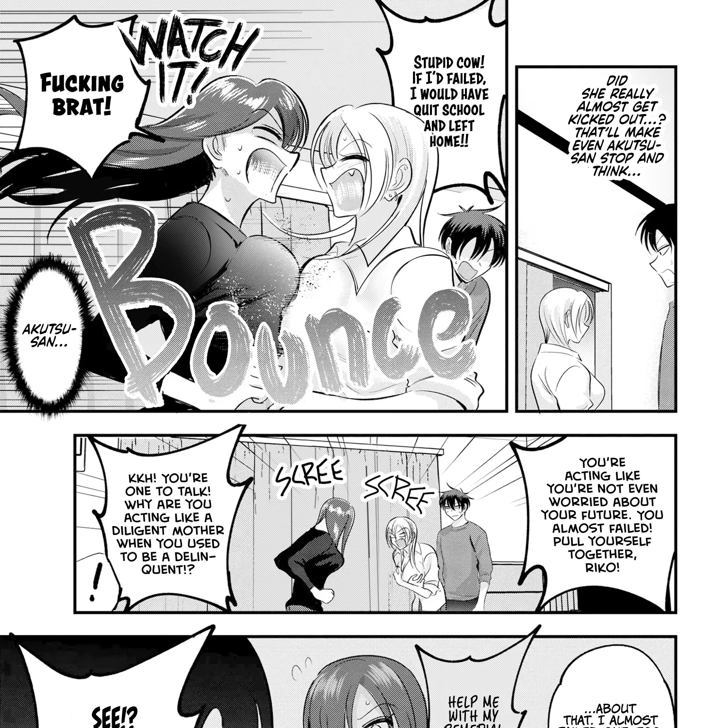 Please Go Home, Akutsu-San! Zinmanga X Chapter 172 Page 5