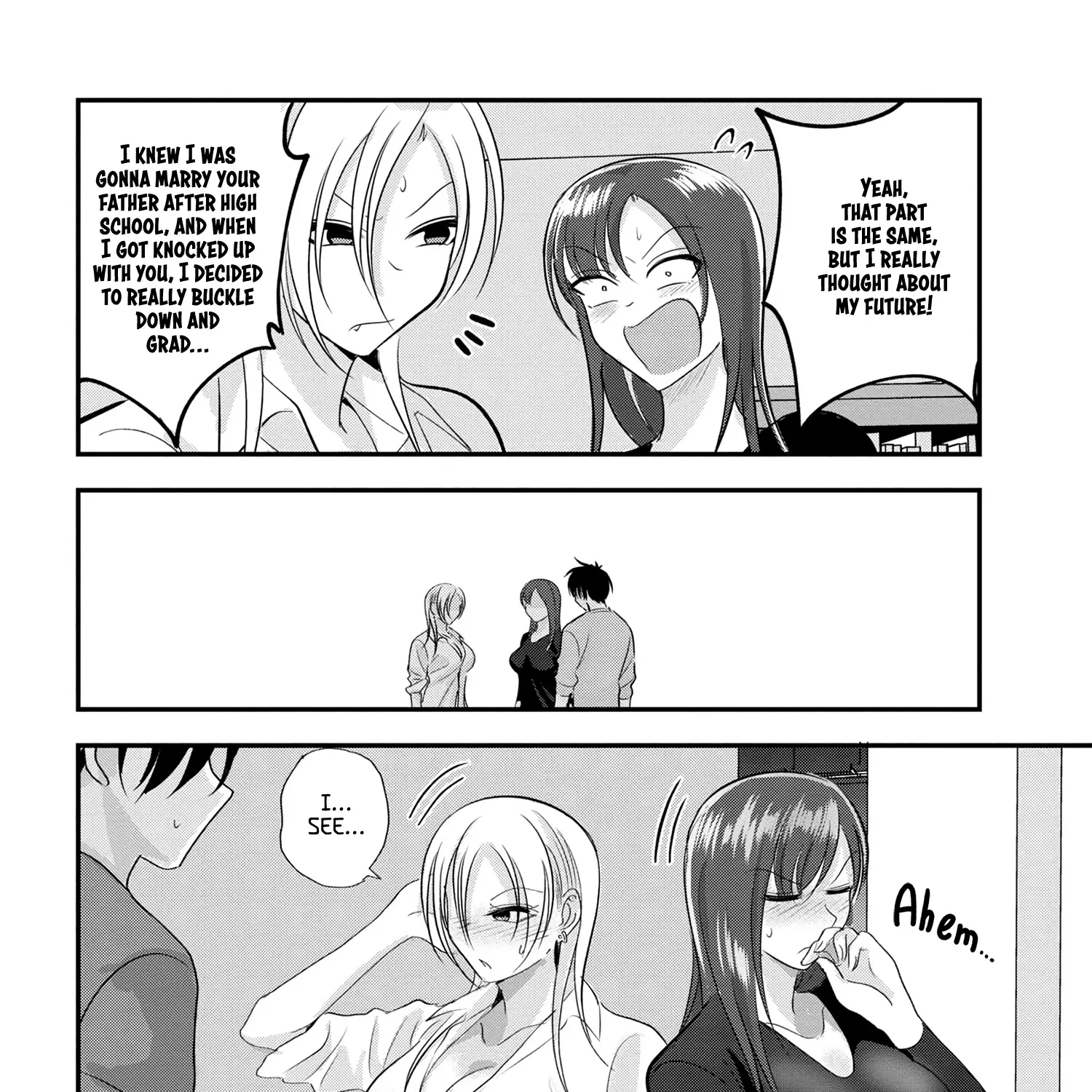 Please Go Home, Akutsu-San! Zinmanga X Chapter 172 Page 7