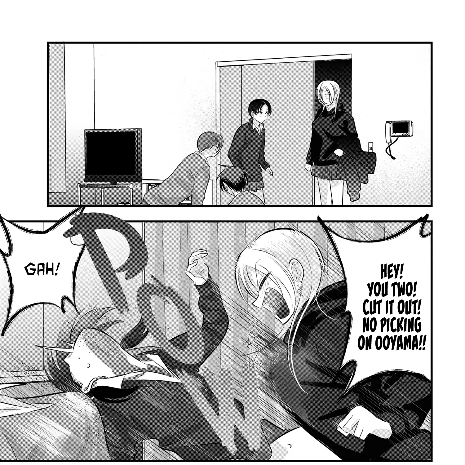 Please Go Home, Akutsu-San! Zinmanga X Chapter 171 Page 13