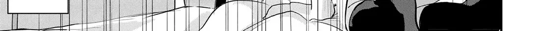 Please Go Home, Akutsu-San! Zinmanga X Chapter 169 Page 2