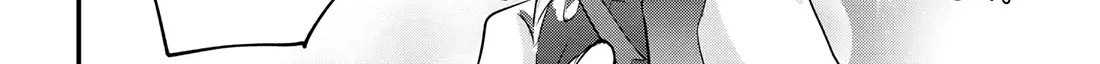 Please Go Home, Akutsu-San! Zinmanga X Chapter 169 Page 8
