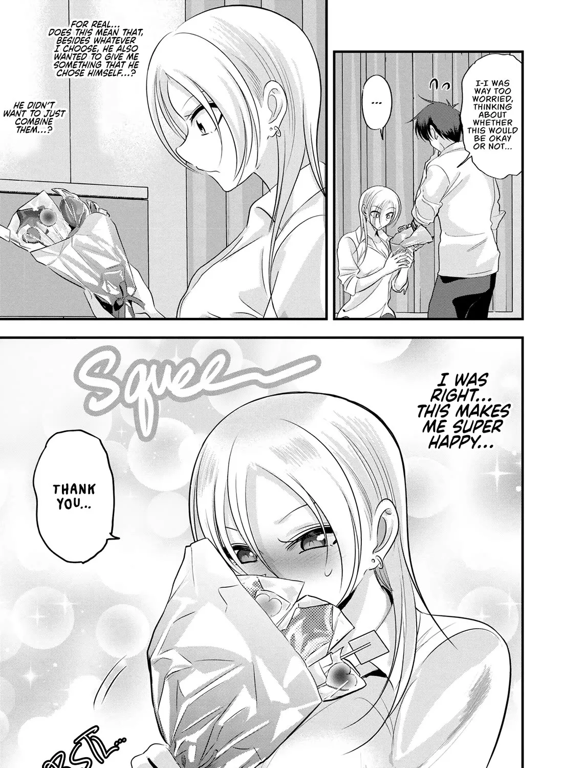 Please Go Home, Akutsu-San! Zinmanga X Chapter 169 Page 9