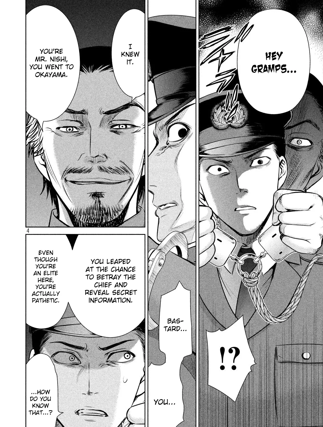 Satanofani Zinmanga X Chapter 34 Page 13