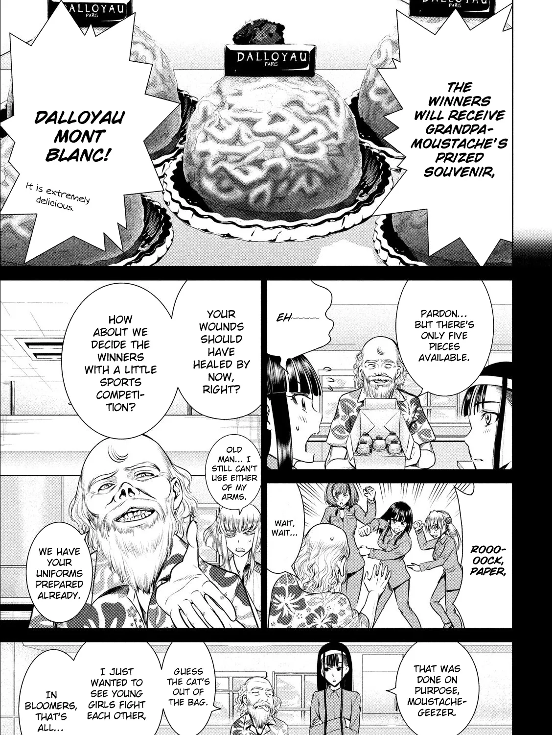 Satanofani Zinmanga X Chapter 34 Page 19