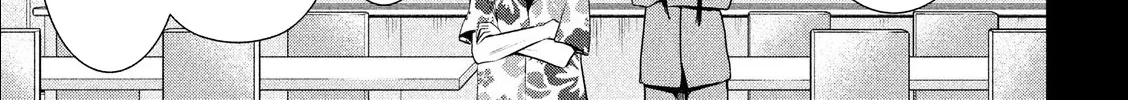 Satanofani Zinmanga X Chapter 34 Page 20