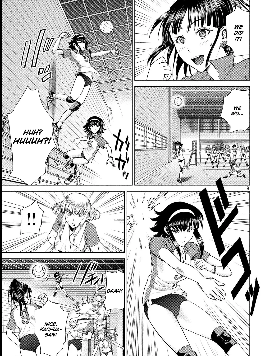 Satanofani Zinmanga X Chapter 34 Page 23