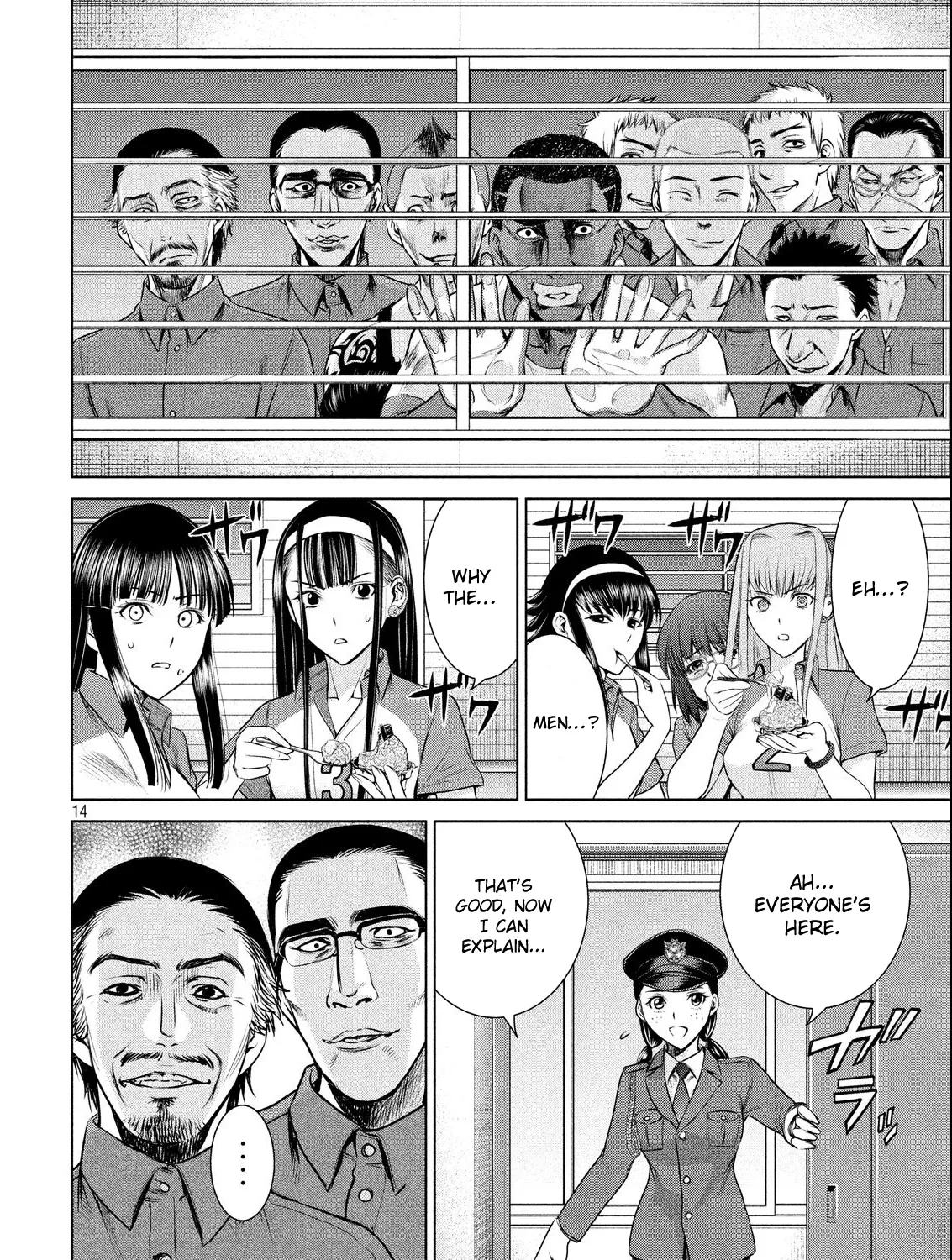 Satanofani Zinmanga X Chapter 34 Page 33