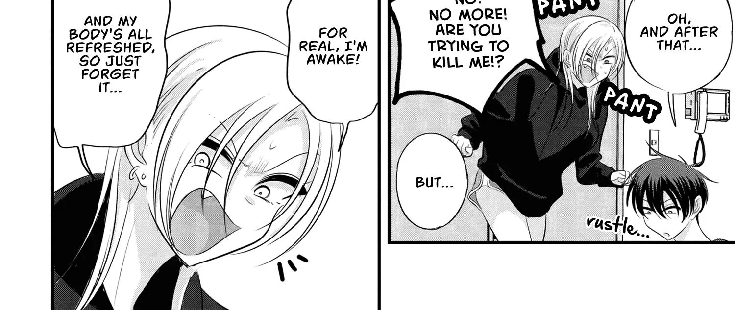 Please Go Home, Akutsu-San! Zinmanga X Chapter 167 Page 8
