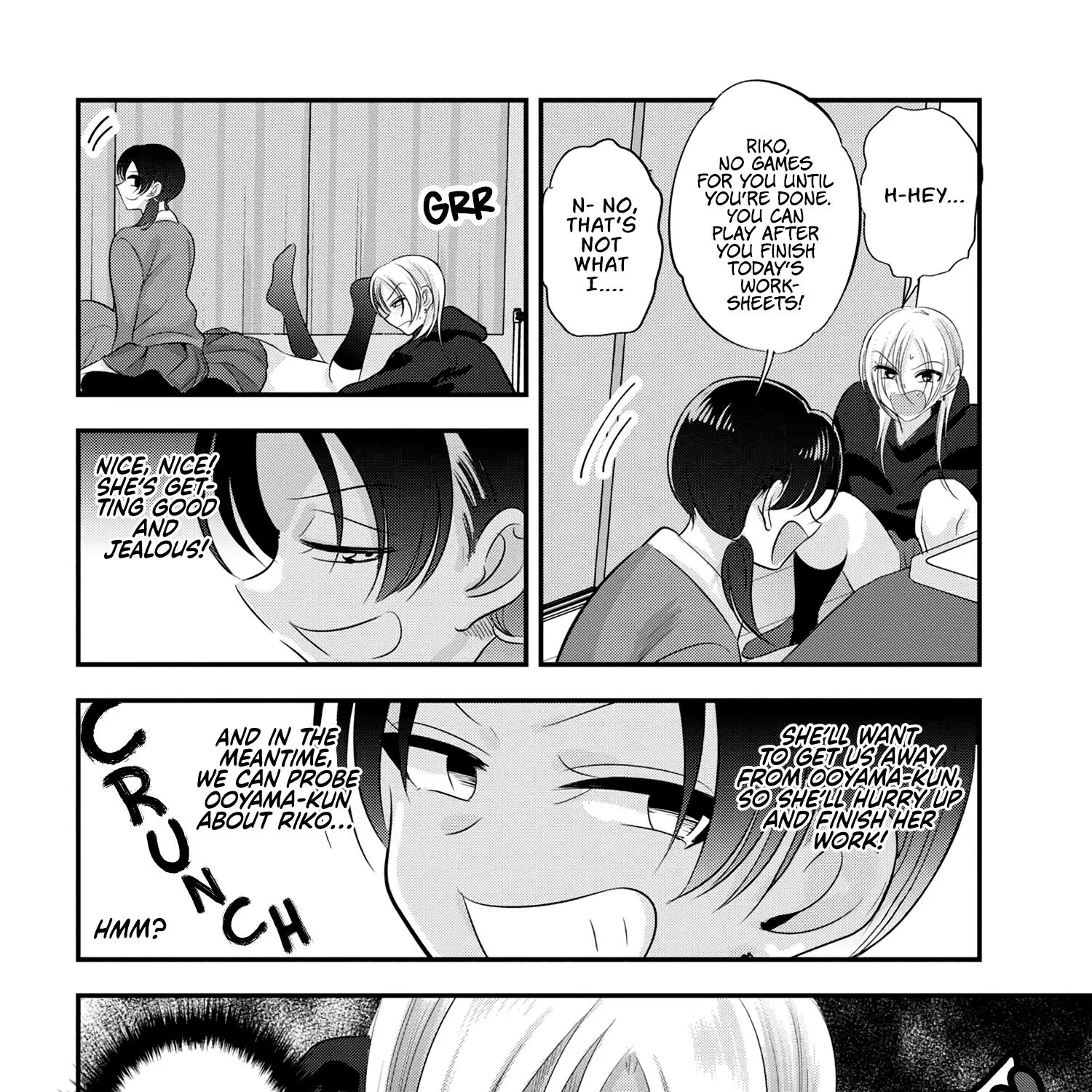 Please Go Home, Akutsu-San! Zinmanga X Chapter 166 Page 7