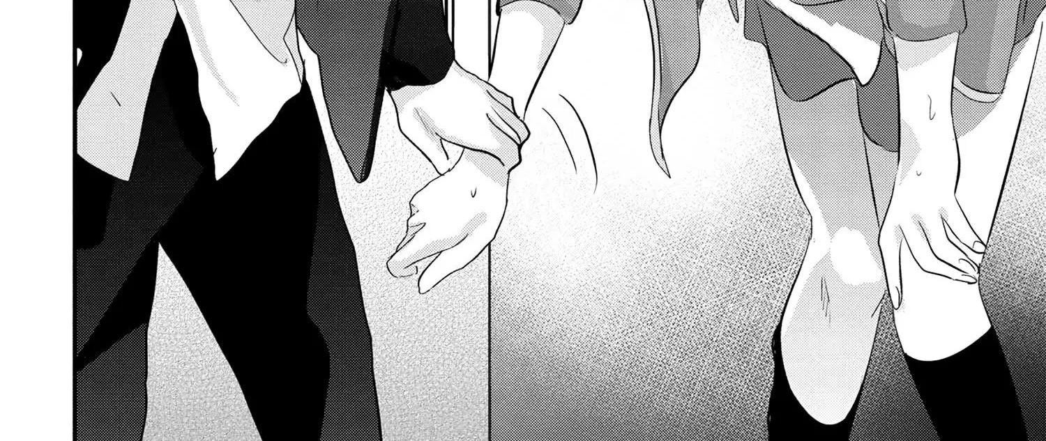 Please Go Home, Akutsu-San! Zinmanga X Chapter 165 Page 16