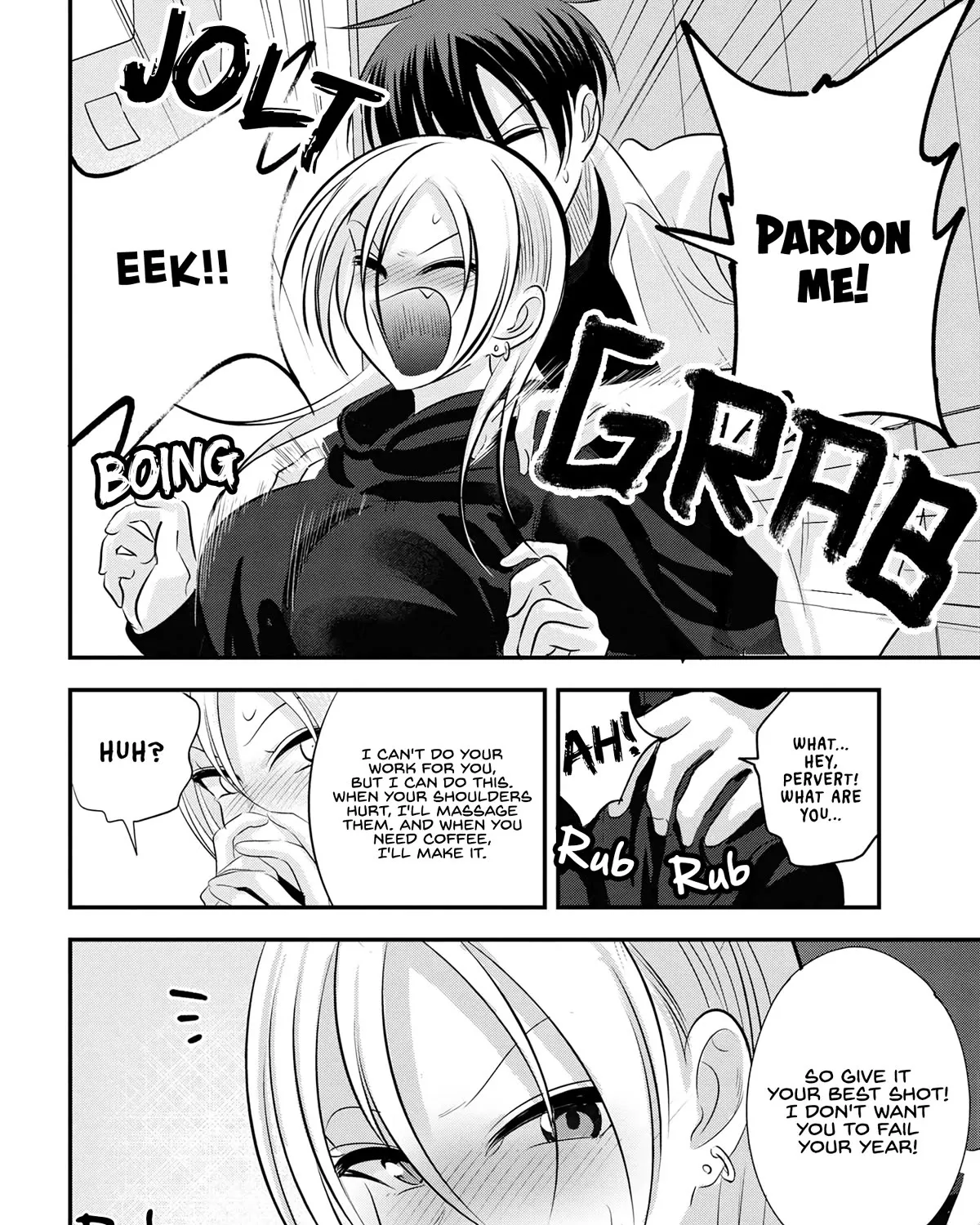 Please Go Home, Akutsu-San! Zinmanga X Chapter 164 Page 7